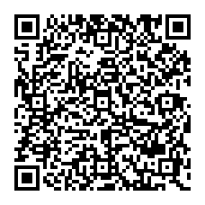 qrcode:http://www.lyceeprofessionnelalphonsepelle-doldebretagne.ac-rennes.fr/631