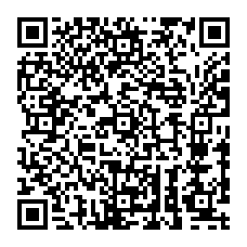 qrcode:http://www.lyceeprofessionnelalphonsepelle-doldebretagne.ac-rennes.fr/103