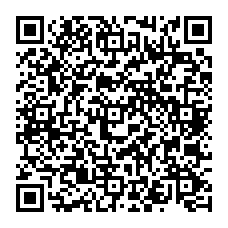 qrcode:http://www.lyceeprofessionnelalphonsepelle-doldebretagne.ac-rennes.fr/57