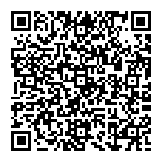 qrcode:http://www.lyceeprofessionnelalphonsepelle-doldebretagne.ac-rennes.fr/204