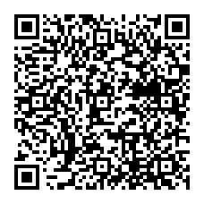 qrcode:http://www.lyceeprofessionnelalphonsepelle-doldebretagne.ac-rennes.fr/626