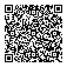 qrcode:http://www.lyceeprofessionnelalphonsepelle-doldebretagne.ac-rennes.fr/268