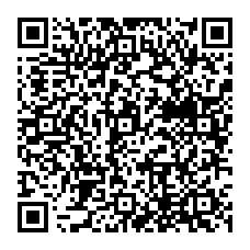 qrcode:http://www.lyceeprofessionnelalphonsepelle-doldebretagne.ac-rennes.fr/118
