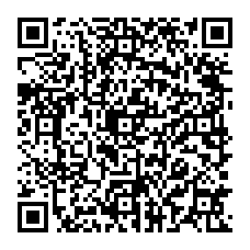 qrcode:http://www.lyceeprofessionnelalphonsepelle-doldebretagne.ac-rennes.fr/614