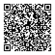 qrcode:http://www.lyceeprofessionnelalphonsepelle-doldebretagne.ac-rennes.fr/260