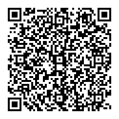qrcode:http://www.lyceeprofessionnelalphonsepelle-doldebretagne.ac-rennes.fr/spip.php?rubrique267