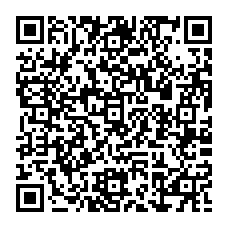 qrcode:http://www.lyceeprofessionnelalphonsepelle-doldebretagne.ac-rennes.fr/325