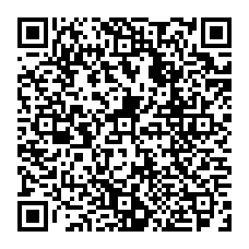 qrcode:http://www.lyceeprofessionnelalphonsepelle-doldebretagne.ac-rennes.fr/627