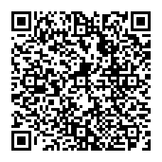 qrcode:http://www.lyceeprofessionnelalphonsepelle-doldebretagne.ac-rennes.fr/399