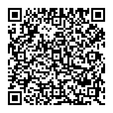 qrcode:http://www.lyceeprofessionnelalphonsepelle-doldebretagne.ac-rennes.fr/579