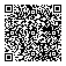 qrcode:http://www.lyceeprofessionnelalphonsepelle-doldebretagne.ac-rennes.fr/255