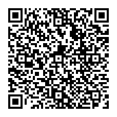 qrcode:http://www.lyceeprofessionnelalphonsepelle-doldebretagne.ac-rennes.fr/633