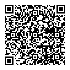 qrcode:http://www.lyceeprofessionnelalphonsepelle-doldebretagne.ac-rennes.fr/160