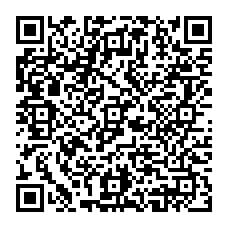 qrcode:https://www.lyceeprofessionnelalphonsepelle-doldebretagne.ac-rennes.fr/527