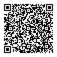 qrcode:https://www.lyceeprofessionnelalphonsepelle-doldebretagne.ac-rennes.fr/297