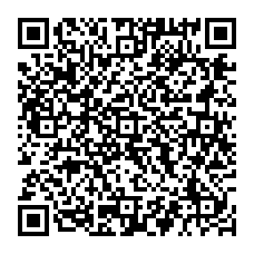 qrcode:https://www.lyceeprofessionnelalphonsepelle-doldebretagne.ac-rennes.fr/250