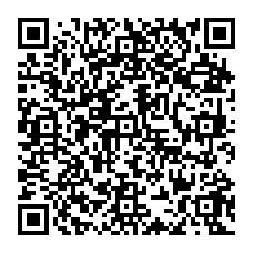 qrcode:https://www.lyceeprofessionnelalphonsepelle-doldebretagne.ac-rennes.fr/112
