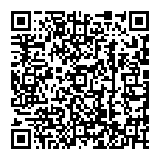 qrcode:https://www.lyceeprofessionnelalphonsepelle-doldebretagne.ac-rennes.fr/192