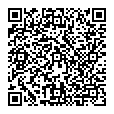 qrcode:https://www.lyceeprofessionnelalphonsepelle-doldebretagne.ac-rennes.fr/62