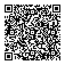 qrcode:https://www.lyceeprofessionnelalphonsepelle-doldebretagne.ac-rennes.fr/480