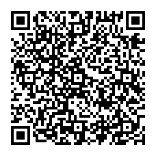 qrcode:https://www.lyceeprofessionnelalphonsepelle-doldebretagne.ac-rennes.fr/57