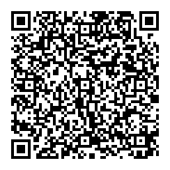 qrcode:https://www.lyceeprofessionnelalphonsepelle-doldebretagne.ac-rennes.fr/spip.php?rubrique138