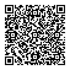 qrcode:https://www.lyceeprofessionnelalphonsepelle-doldebretagne.ac-rennes.fr/272