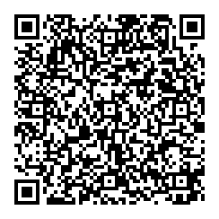 qrcode:https://www.lyceeprofessionnelalphonsepelle-doldebretagne.ac-rennes.fr/spip.php?rubrique133