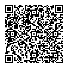 qrcode:https://www.lyceeprofessionnelalphonsepelle-doldebretagne.ac-rennes.fr/118