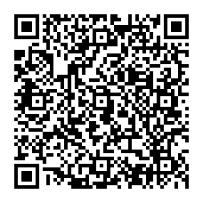 qrcode:https://www.lyceeprofessionnelalphonsepelle-doldebretagne.ac-rennes.fr/103