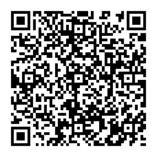 qrcode:https://www.lyceeprofessionnelalphonsepelle-doldebretagne.ac-rennes.fr/521