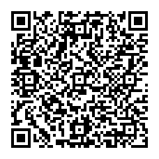 qrcode:https://www.lyceeprofessionnelalphonsepelle-doldebretagne.ac-rennes.fr/306