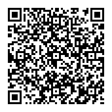 qrcode:https://www.lyceeprofessionnelalphonsepelle-doldebretagne.ac-rennes.fr/537
