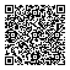qrcode:https://www.lyceeprofessionnelalphonsepelle-doldebretagne.ac-rennes.fr/470