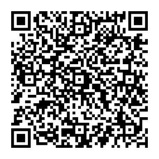 qrcode:https://www.lyceeprofessionnelalphonsepelle-doldebretagne.ac-rennes.fr/512