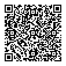qrcode:https://www.lyceeprofessionnelalphonsepelle-doldebretagne.ac-rennes.fr/160